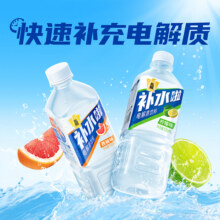 东鹏补水啦电解质水饮料555ml*6瓶体验装快速补充水分多口味可选17.4元