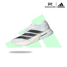 adidas 阿迪达斯 男 跑步系列 ADIZERO BOSTON 13 M 跑步鞋 JS4939486元