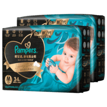 plus、需首购：Pampers/帮宝适 黑金帮 M码 纸尿裤 68片330元（需领券，合165元/件）