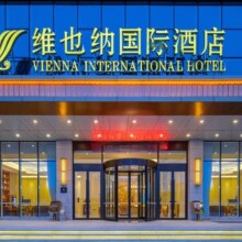 再降价：美团【周启悠享318元含双早通兑】锦江爆款团购-多店单晚含双早（维也纳酒店,维也纳国际酒店,云居等多品牌）两晚586元（合293元/晚）可拆分 未住随时退