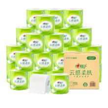 PLUS会员:心相印 云感柔肤 有芯卷纸4层*110g*30卷*3件+赠家政服务2小时/30元京豆118.93元（赠品抵30元，合29.64元/件）