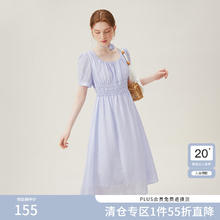 范思蓝恩 法式优雅气质通勤方圆领短袖连衣裙女2024夏季12993 蓝紫色 M155.1元