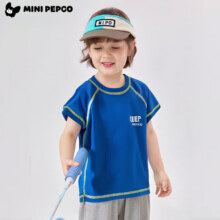 PEPCO 小猪班纳 3折清仓，儿童A类速干短袖t恤（任选3件）39.7元（合13.23元/件）