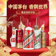 燕京啤酒 V10精酿白啤啤酒 500ml*12罐 整箱装51.4元（需买2件，需用券）