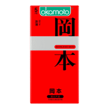 冈本 避孕套 5片10.9元