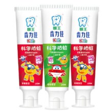 狮王 齿力佳儿童科学防蛀牙膏 50g*3支 草莓+葡萄+蜜柑14.9元（需换购）