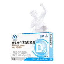 星鲨 维生素D3滴剂 24粒1.46元