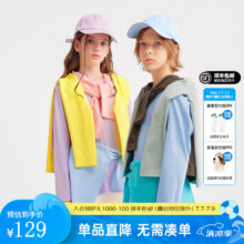 Hush Puppies 暇步士 2025秋季新款 男女童云轻棉圆领衫长袖T恤（105~160码）8色59元包邮
