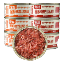 宠磊 猫罐头 金枪鱼鲜肉+鸡丝 85克 1罐1元（需领券）
