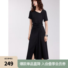 ELLE 收腰显瘦开叉连衣裙 黑色 L235元