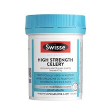 swisse斯维斯澳洲西芹籽芹菜籽胶囊平衡尿酸保健品成人39元 (券后省20)