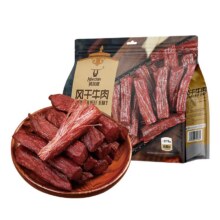 科尔沁薄切即食牛肉干72.19元