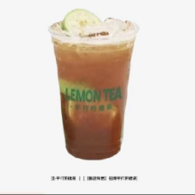 闭眼买：美团到店 鄰里·手打柠檬茶招牌手打柠檬茶3.99元