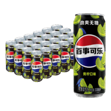 pepsi/百事可乐 无糖 罐装饮料 330ml 青柠味 24罐39.9元