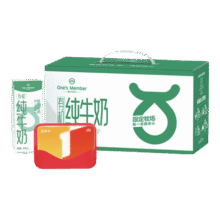 送 有机牛奶200ml*10瓶 高钙3.6g蛋白（1号会员店普通年卡-下载“1号会员店APP”领取牛奶）11.9元