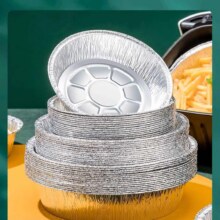 锡纸盘 空气炸锅烤箱烘焙专用 食品级 加厚20只-直径19cm【3-4.5L】3.25元（需领券）
