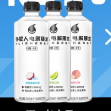 外星人 电解质水 饮料 500ml 青柠 *15瓶56.32元（需领券）