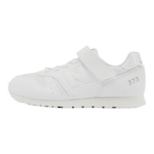 NewBalance时尚运动鞋373166.24元（需领券）
