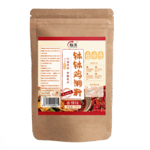 首购：陇黄 香辣钵钵鸡调料160g0.42元包邮（需试用）