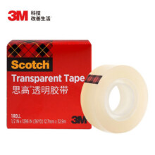 PLUS：3M 思高 600-HC33 胶带 600高级透明胶带 12.7mm×32.9m5.4元（合1.8元/件）