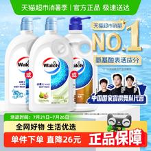 威露士 沐浴露 白茶无花果 1L17.9元