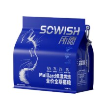 所愿 猫粮鲜肉乳鸽烘焙9.9元