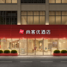 【官方直营】尚美集团全国390+门店1晚通兑 暑期不加价88元