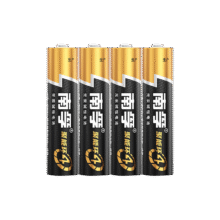 南孚碱性5号4节五号7号4粒电池9.9元