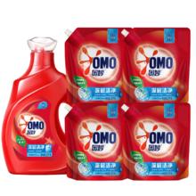 奥妙 深层洁净洗衣液20斤组合 持久留香长效抑菌99%除菌64.6元