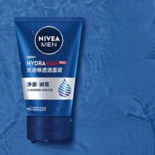 88vip、妮维雅水活多效清润洁面泥50g*6支2.35/支、14.15元+1.9元金币