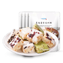 首购：卜珂零点 雪花酥清汁味 110g2.35元包邮（需试用）