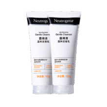 Neutrogena 露得清 氨基酸洗面奶 100g*284.55元