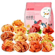 味滋源 麻辣零食大礼包 622g, 30包19.9元（需领券）