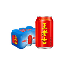 88VIP:王老吉 红罐310ml*6罐11.69元+321淘金币（合1.95元/罐）
