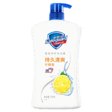 Safeguard/舒肤佳 全系列 沐浴露 柠檬清香 1L24.55元