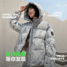 波司登 冬季羽绒服女士短款时尚运动拼接连帽保暖外套739元