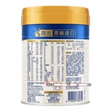 【品牌新客128】皇家美素佳儿3段幼儿配方奶粉400g罐荷兰进口正品188元 (券后省10)