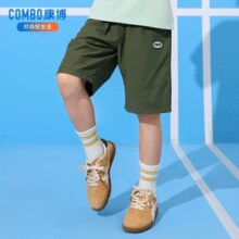 波司登旗下！Combo 康博 夏季男童运动速干短裤（110~170码）￥19.00 3.2折 比上一次爆料降低 ￥10