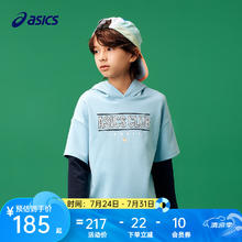 ASICS 亚瑟士 童装秋季假两件卫衣运动印花长袖 8854沉静蓝 170cm184.15元