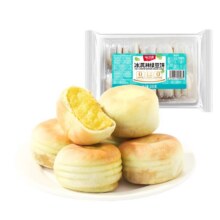 味滋源 绿豆饼 冰淇淋绿豆糕点 老式传统美食 休闲零食小吃 开袋即食 330g*2盒9元（需领券，合4.5元/件）