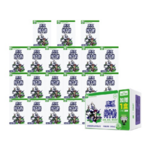 【加量不加价】欧亚高原全脂纯牛奶200g*21盒早餐乳制品49.9元