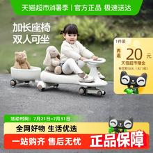 贝易 皇室扭扭车女儿童溜溜车1一3岁摇摇车大人可坐2023妞妞车券后318.1元