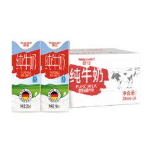 德亚 全脂牛奶高钙早餐奶200ml*24盒早餐奶45.87元（需领券）