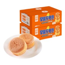 山羊叔叔 柳丁牛奶蛋糕518g 14个装18.9元（需领券）包邮