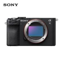 88VIP会员：索尼 SONY Alpha 7C II 全画幅 微单相机10322.73元