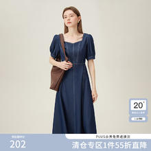 范思蓝恩 女士法式方领连衣裙 24FS12139202.95元