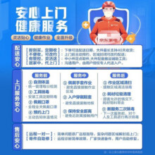美的（Midea）空调柜机 锐云2代新一级能效变频冷暖 大风口自清洁 智能家电客厅圆柱立柜式空调 家电以旧换新 3匹 一级能效 锐云二代明星款5199元 (券后省500)