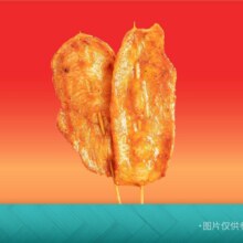 喜姐炸串 【青春不散场】香嫩大里脊2串4.79元