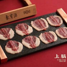 美团 聚宝源 200元代金券|不限张数原价200元 现价152元