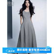 晚白 ONEBUYE 断码清仓拼手速 圆领无袖连衣裙 花灰色 M106元